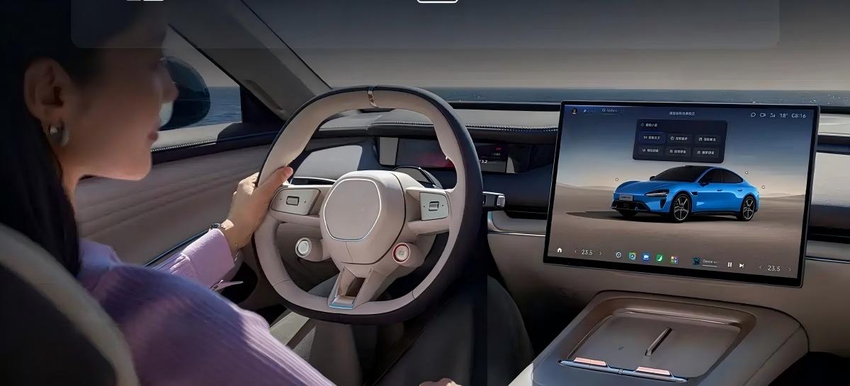 product-1200-546